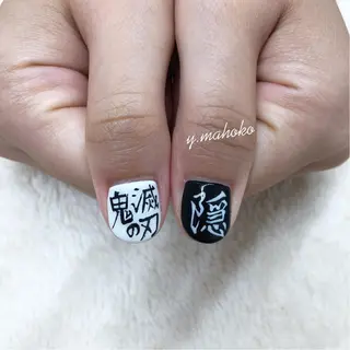 ネイル She nail studio 原宿所属・パラジェル有/ スカルプ/mahoのネイルデザイン