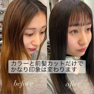 セミロング カラー 普通の美容室じゃない ‼️/若林のヘアスタイル