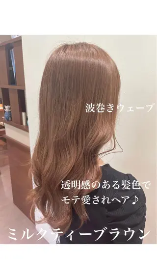 ロング カラー パーマ ヘアアレンジ メンズ キッズ 💓シールエクステ ルミエールのヘアスタイル