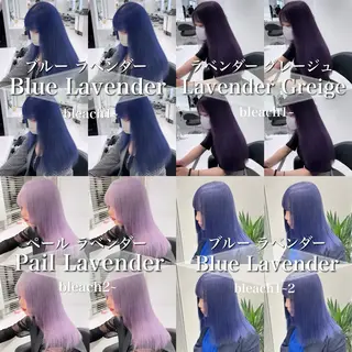 ロング カラー ［銀座］淡色 ラベンダー🫧大村のヘアスタイル