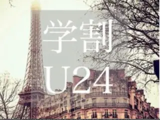 脱毛サロン&ハーブピーリングFIS大和店所属・脱毛サロン FIS大和店のエステ・リラクイメージ