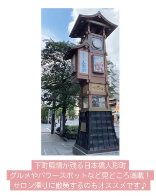 プルメリア MANAMIのその他イメージ