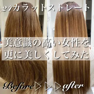 ロング パーマ CURE nex the salon所属・清野 大のヘアスタイル