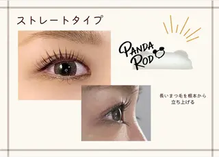 マツエク・マツパ Eyelash&nailartsalon  Ali'i所属・せきね ゆりのマツエク・マツパデザイン