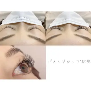 マツエク・マツパ Ealo押上 Erieのマツエク・マツパデザイン