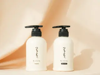 Emuest(エミュスト)所属・美髪✨Sayaka 髪質改善専門店✨のヘアスタイル