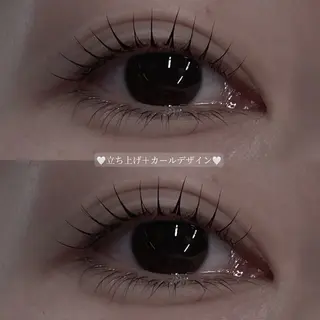 マツエク・マツパ Kano .のマツエク・マツパデザイン