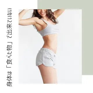 カラー パーマ ヘアアレンジ ネイル マツエク・マツパ SALON SINCERITEのエステ・リラクイメージ