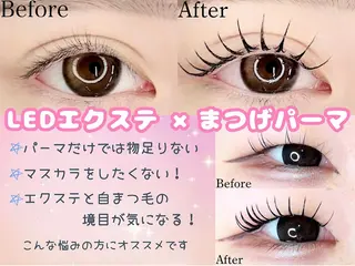 マツエク・マツパ 【パリジェンヌ&マツエク専門店】Lucky U 新小岩店所属・新小岩パリジェンヌ マツエク専門店のマツエク・マツパデザイン