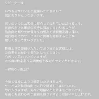 ネイル yn salonのネイルデザイン