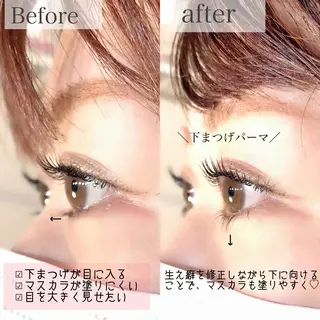 マツエク・マツパ KAFU jiyugaoka  カフー自由が丘所属・まつげ/眉毛KAFU カフー　自由が丘店のマツエク・マツパデザイン