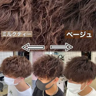 カラー パーマ メンズ メンズ特化/パーマ/ カット/カラー/るなのヘアスタイル