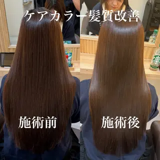 ロング attrait南堀江所属・KAISEI髪質改善 /縮毛矯正のヘアスタイル