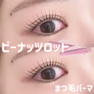 マツエク・マツパ 束感まつ毛/眉毛 /Kaedeのマツエク・マツパデザイン