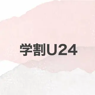 マツエク・マツパ 、 、のマツエク・マツパデザイン