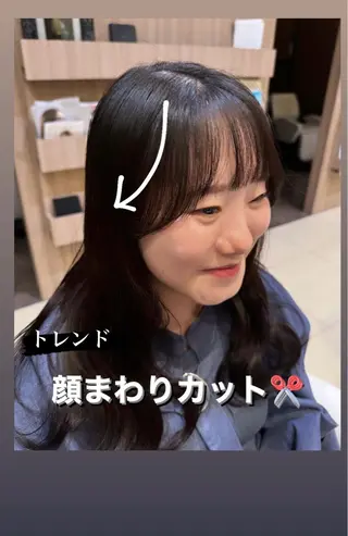 セミロング 横浜/韓国風/ヘアメ /ユイナ🎀のヘアスタイル