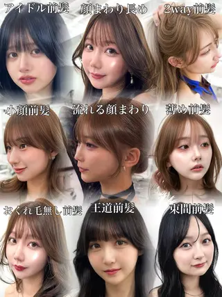ロング カラー 透明感カラー✨🩵 韓国ヘアkanatoのヘアスタイル