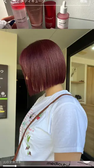 カラー KON所属・KON /nozomiのヘアスタイル