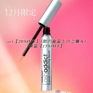 マツエク・マツパ IKUMI 【𝐮𝐥𝐮】のマツエク・マツパデザイン