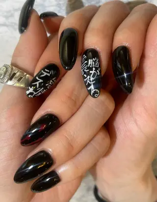 ネイル 関根 未来のネイルデザイン