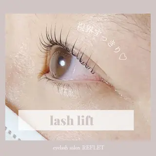 マツエク・マツパ REFLET ルフレのマツエク・マツパデザイン