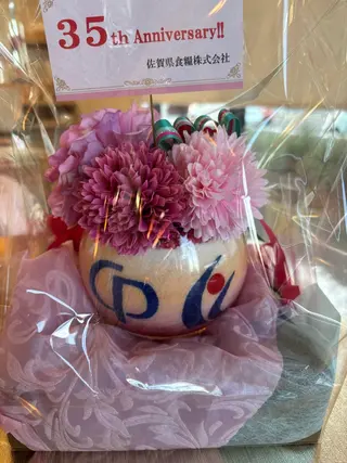 CPサロン　アルファカンパニー　本店所属・CPサロン本店 吉冨のエステ・リラクイメージ