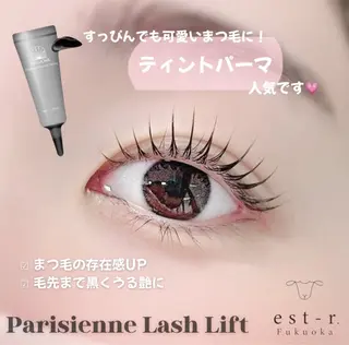 マツエク・マツパ Sachie/ パリジェンヌ/LEDのマツエク・マツパデザイン