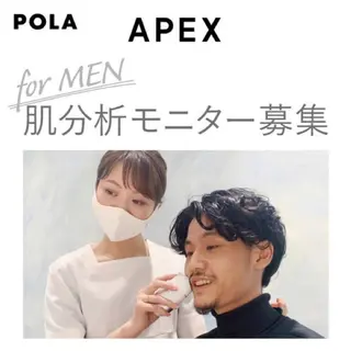 壁谷 美紀のエステ・リラクイメージ