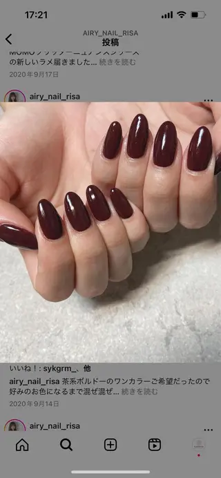 ネイル cerezo ショートネイル専門店のネイルデザイン