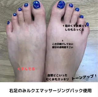 ミューズエステ 谷口美結のエステ・リラクイメージ