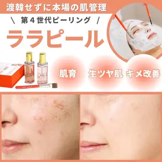 JURIS by monica ranのエステ・リラクイメージ