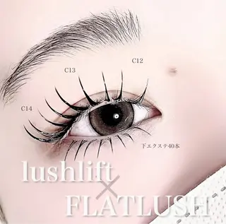 マツエク・マツパ eyelashsalon ReEyes＋所属・【 ReEyes＋】 Sariのマツエク・マツパデザイン