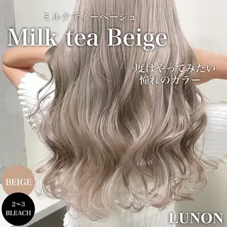 ロング カラー ブリーチ特化💛 RYUTOのヘアスタイル