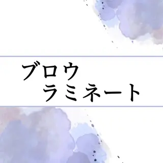 GRANDEUR 斉藤のマツエク・マツパデザイン