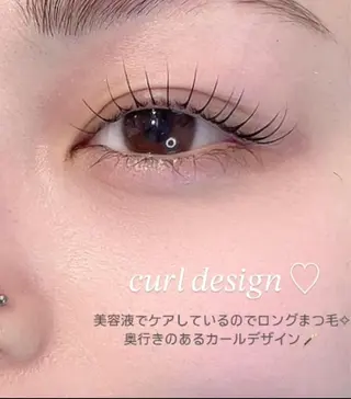 マツエク・マツパ 《まつ毛パーマ　眉毛》Kurumi.所属・高橋 京華のマツエク・マツパデザイン