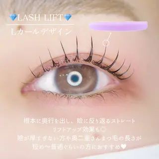 マツエク・マツパ 束感まつげ🐰アカリ /目元分析×似合わせのマツエク・マツパデザイン
