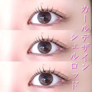 マツエク・マツパ Laul🦖 Motohashiのマツエク・マツパデザイン