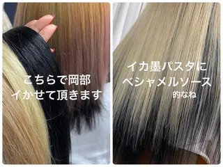 ロング キッズ マツエク・マツパ アイブロウ KITTY 立川のネイルデザイン