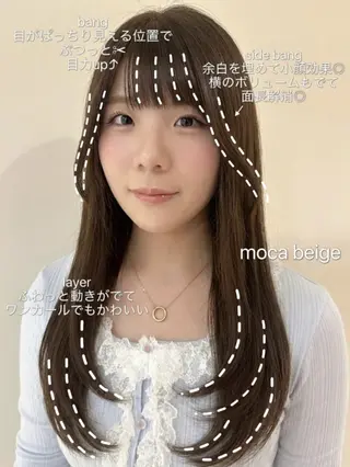 ロング 中韓🇨🇳🇰🇷 トレンド＆髪質改善のヘアスタイル