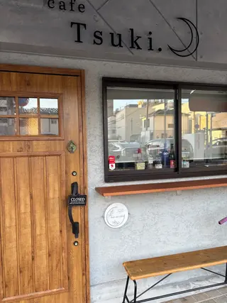 Nail tutu 【なつき】のネイルデザイン