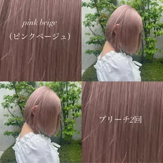 ミディアム カラー ボブ/髪質改善💎✨ SOMAのヘアスタイル