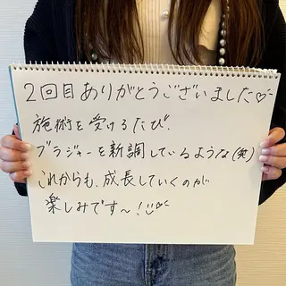 バスト/腸もみ/美肌 サロンLelalaのエステ・リラクイメージ