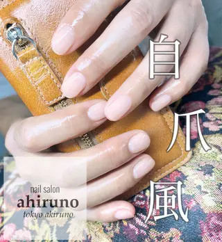 ネイル ａｈｉｒｕｎｏ ✿ ｙｕiのネイルデザイン