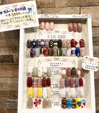 ネイル センター南 eclatのネイルデザイン