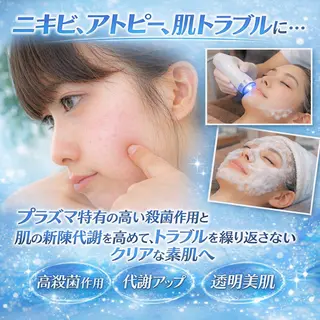 川越で選ばれるサロン 🫧ニナル🫧のエステ・リラクイメージ