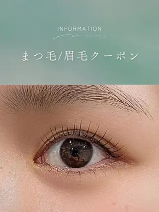 マツエク・マツパ IEN VIP Ma ry(メアリー)のマツエク・マツパデザイン