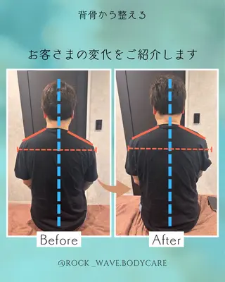éclat plus所属・背骨から整える整体 WAVE ALIGNのその他イメージ