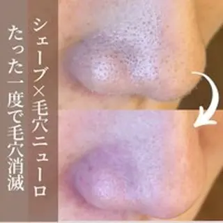 flove 　yukaのエステ・リラクイメージ