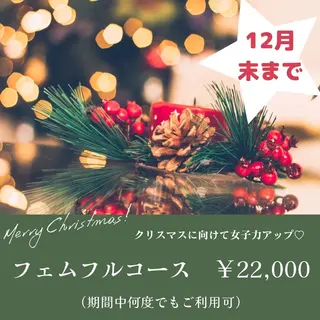 【フェムケア専門店】 PEQLIAセイコのエステ・リラクイメージ