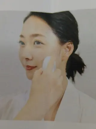 POLA化粧品なゆた所属・山野 有美のエステ・リラクイメージ